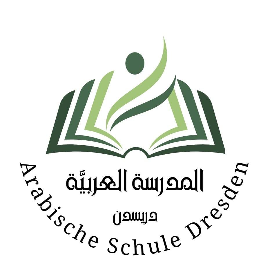 لوجو الجمعية